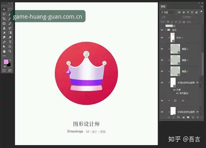皇冠集团平台新用户注册全面评测：从下载到登录的完整体验报告