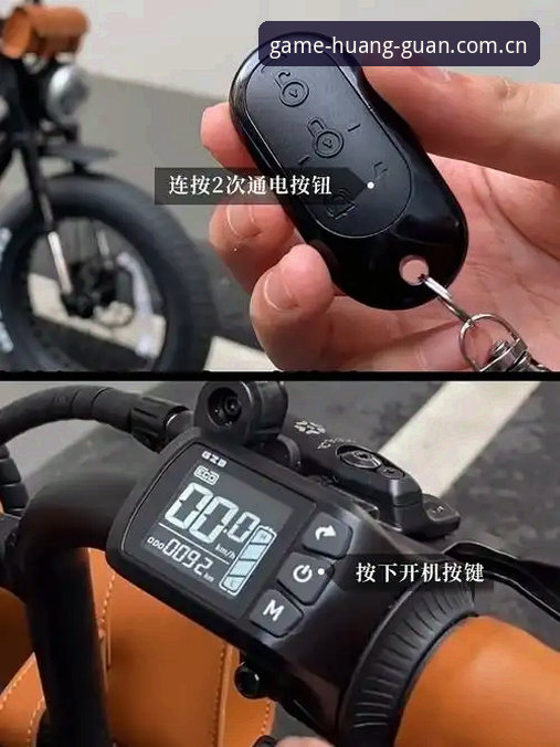皇冠下载安装实用指南：新手必备的快速上手技巧