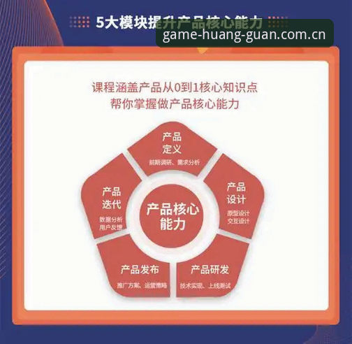 皇冠专业分析2026最新版本 皇冠专业分析2026最新版本5大核心升级!实战派带你解锁全新功能